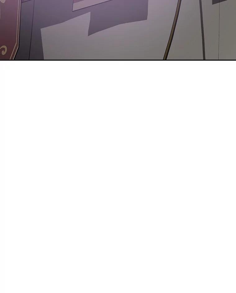 10.魔鬼训练 第118页