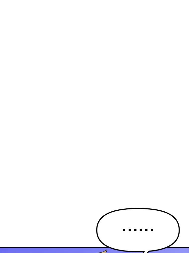10.魔鬼训练 第146页