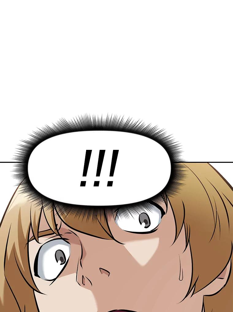 10.魔鬼训练 第148页