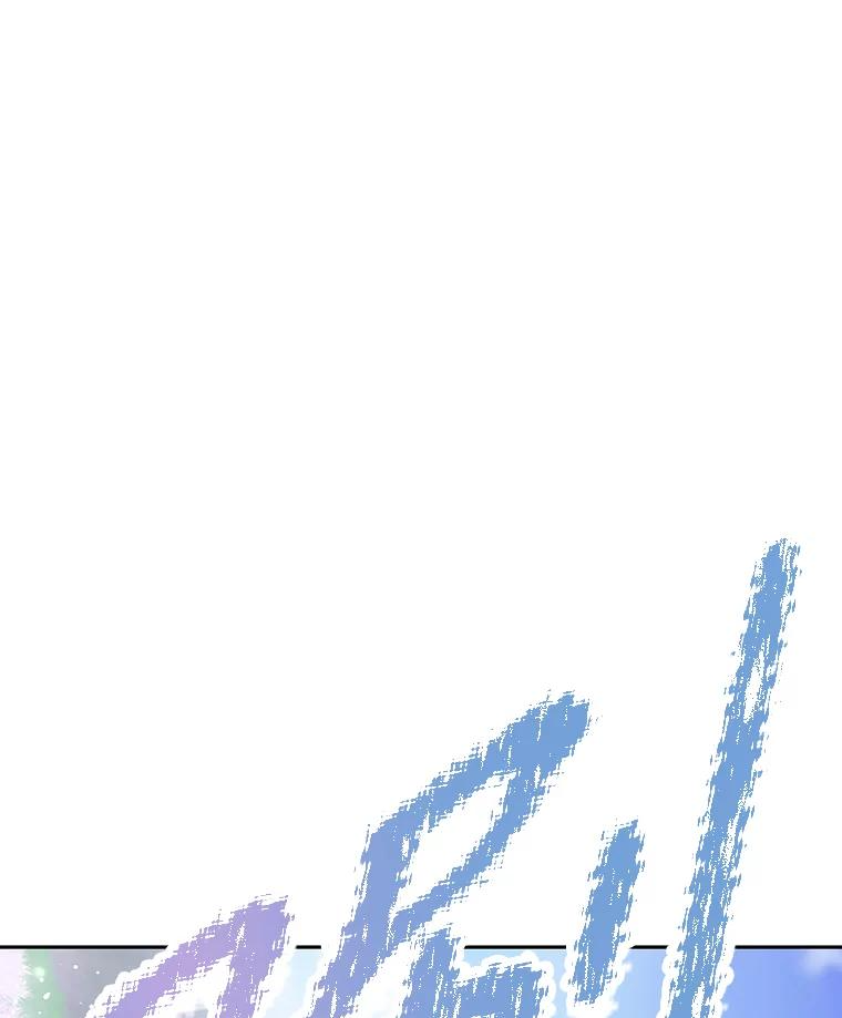 10.魔鬼训练 第150页