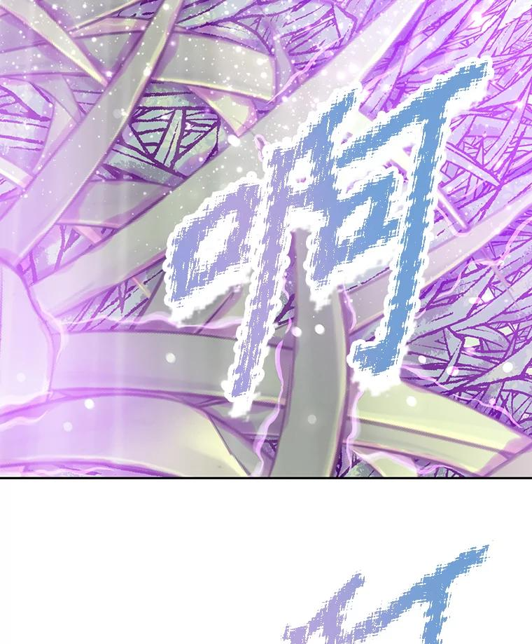 10.魔鬼训练 第154页