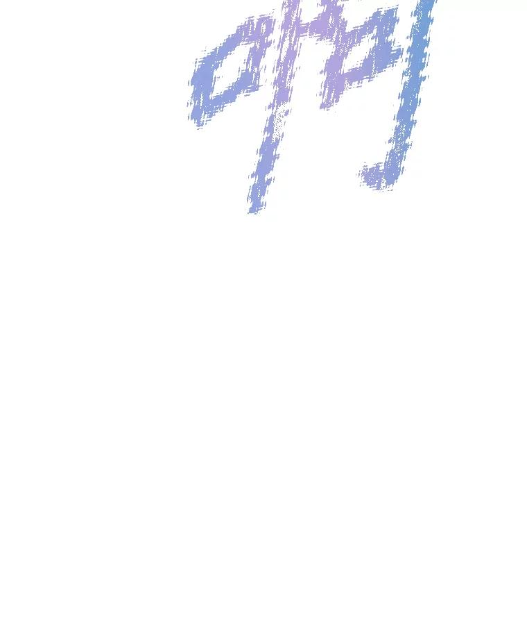 10.魔鬼训练 第155页