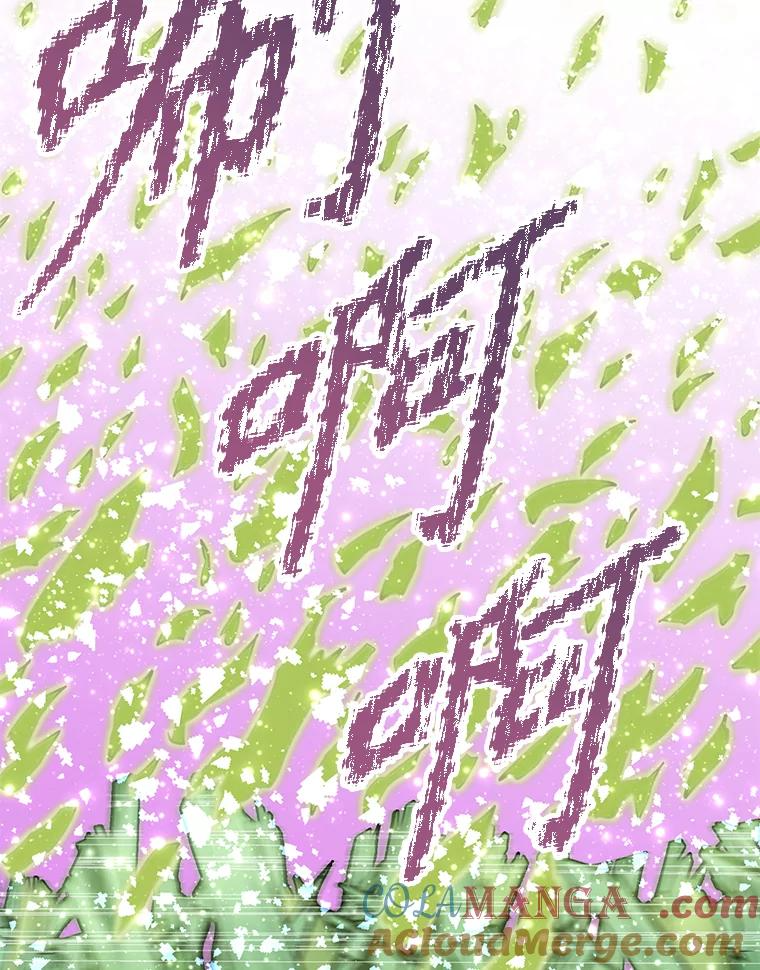 10.魔鬼训练 第173页