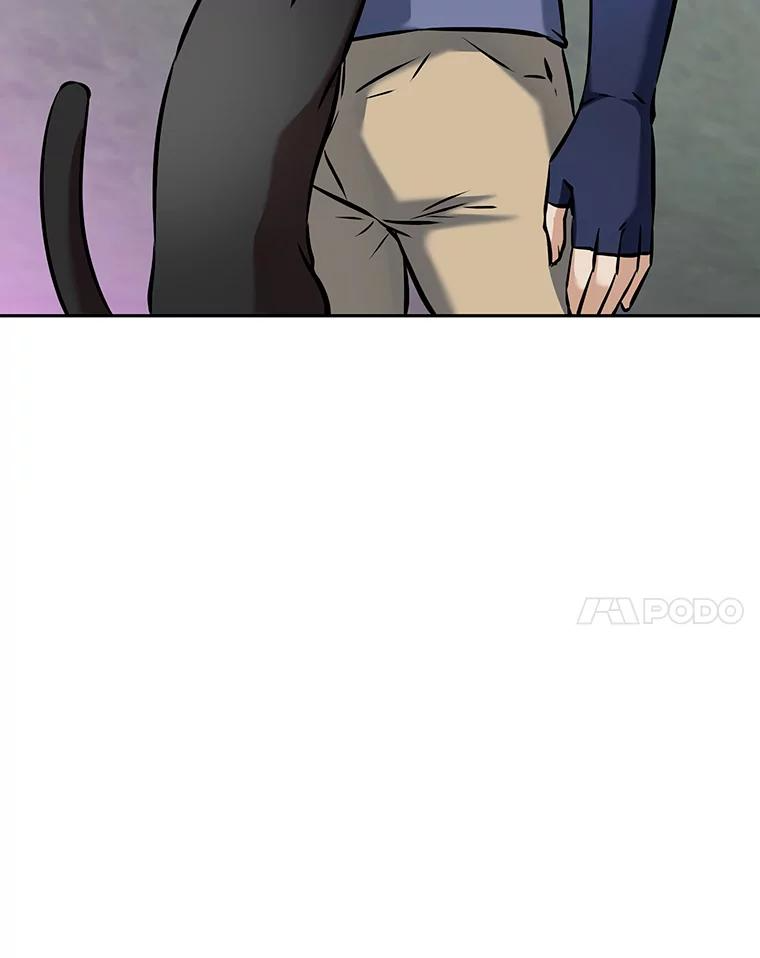 10.魔鬼训练 第179页