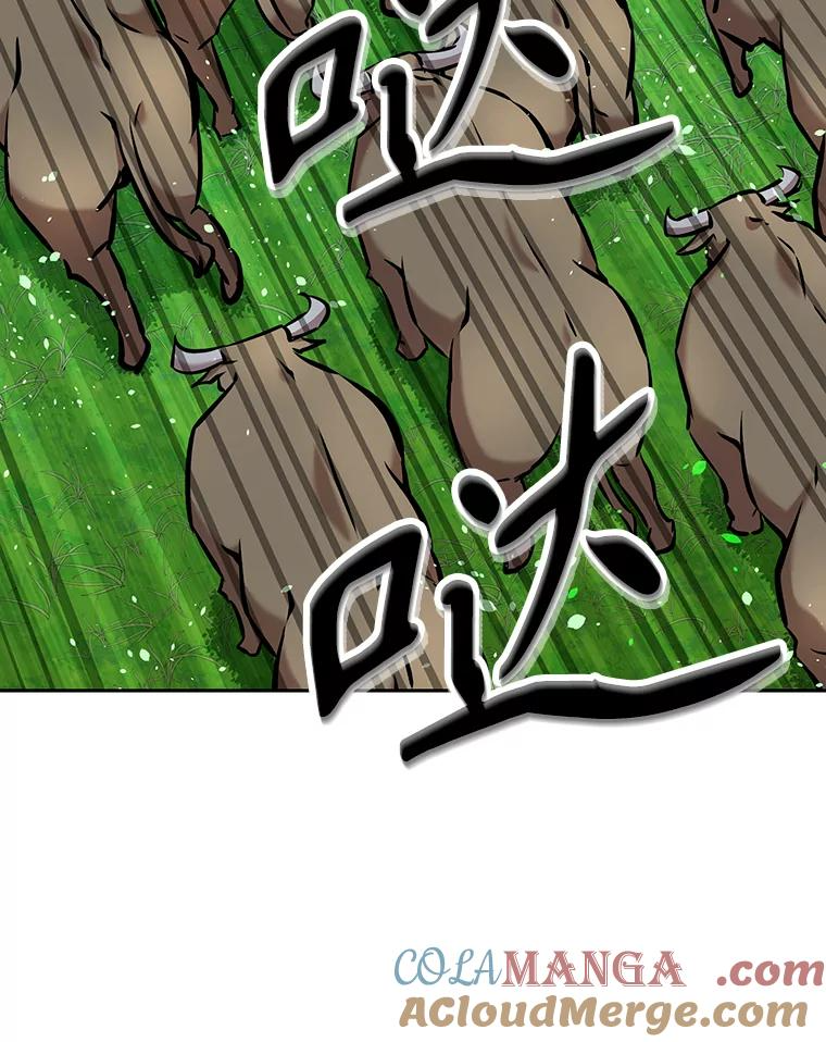 10.魔鬼训练 第185页