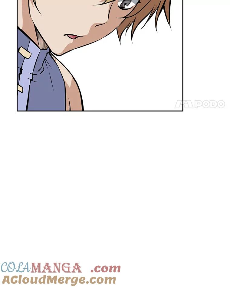 11.皇宫宴会 第37页