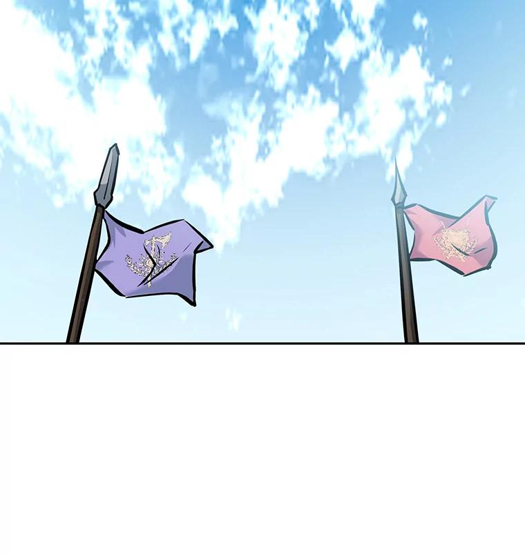 11.皇宫宴会 第68页