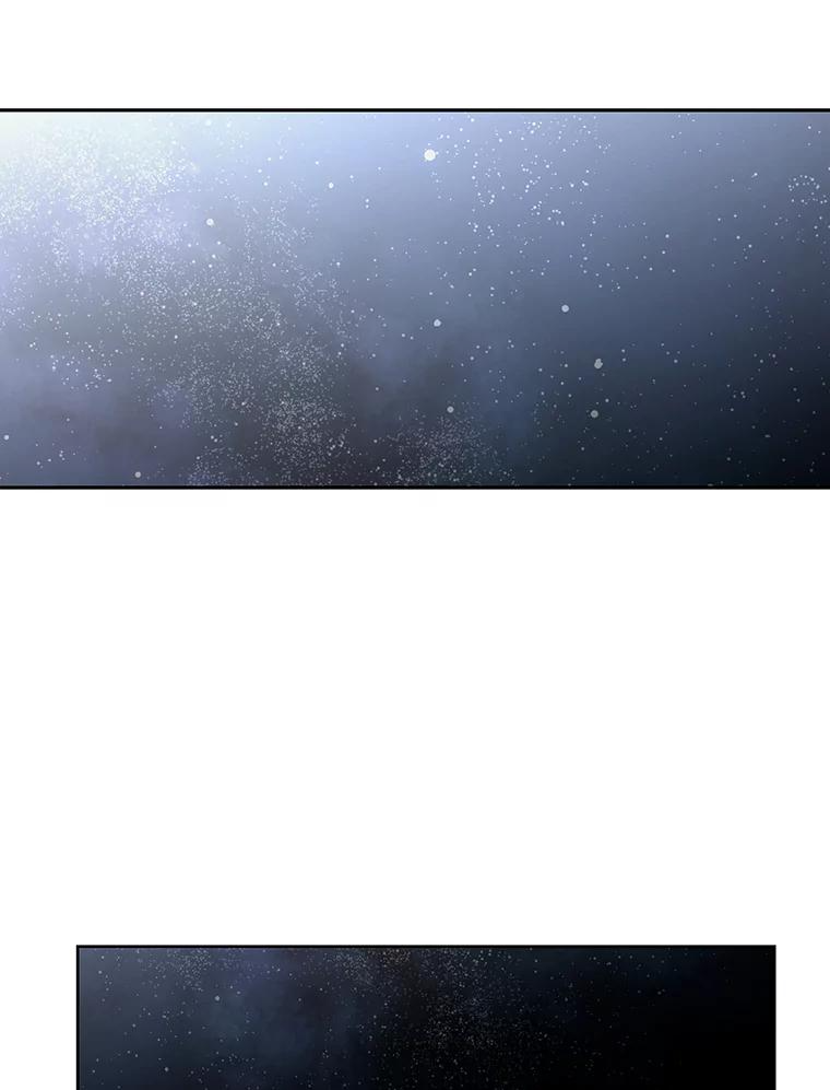 12.平民又怎么了？ 第86页