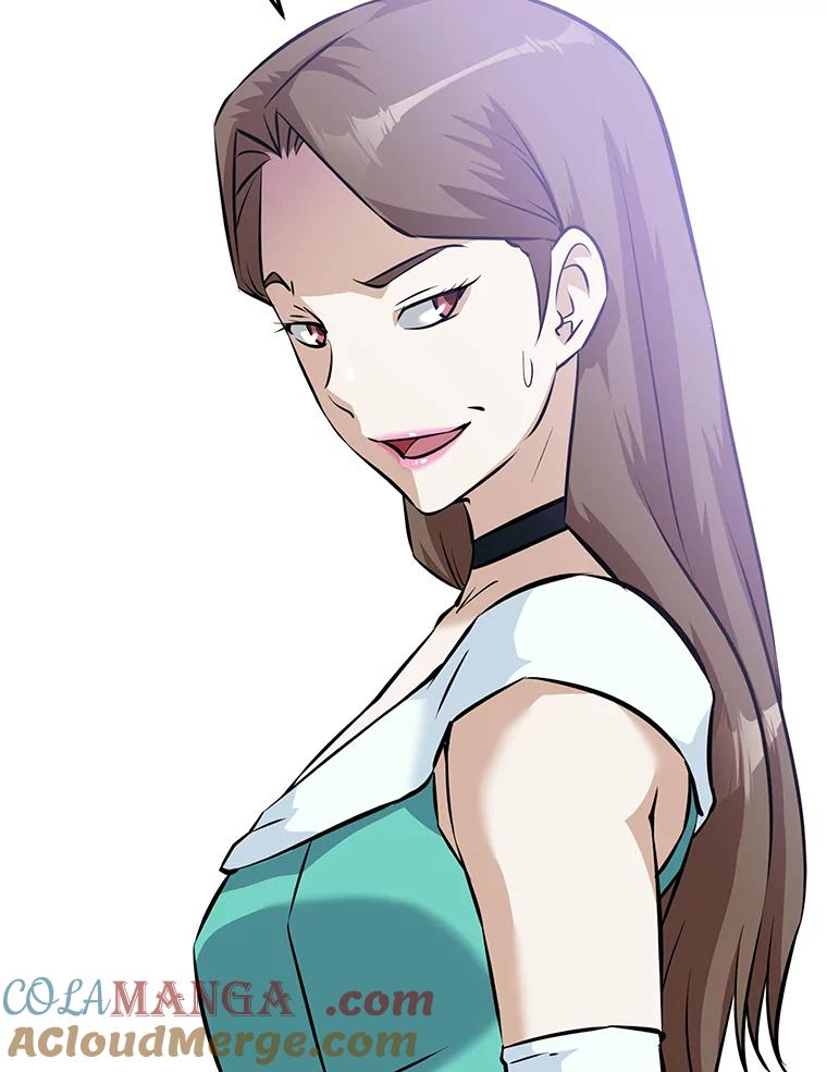 13.混乱的宴会 第9页