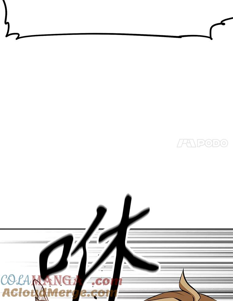 13.混乱的宴会 第41页