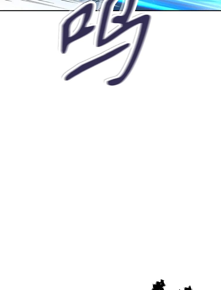 13.混乱的宴会 第60页