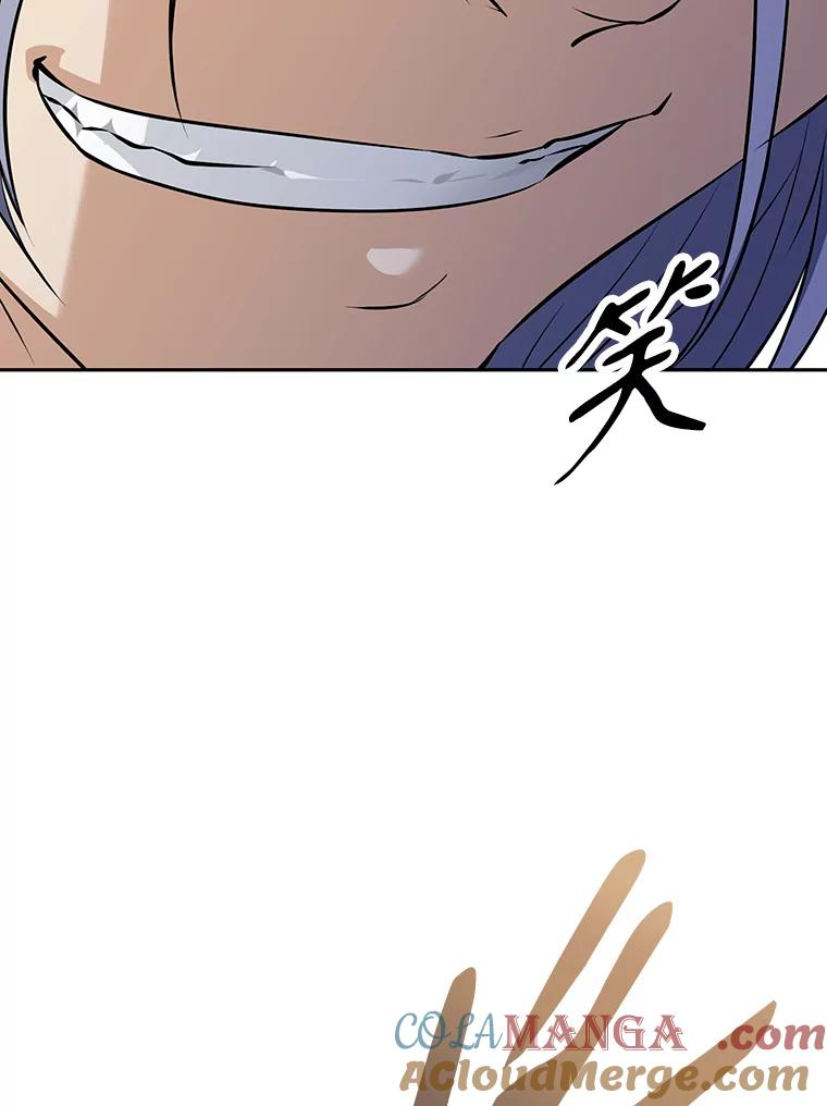 13.混乱的宴会 第69页