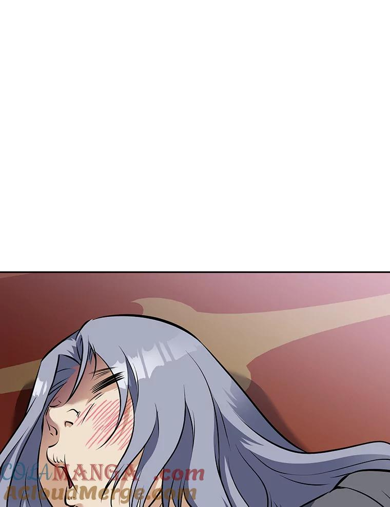 13.混乱的宴会 第105页