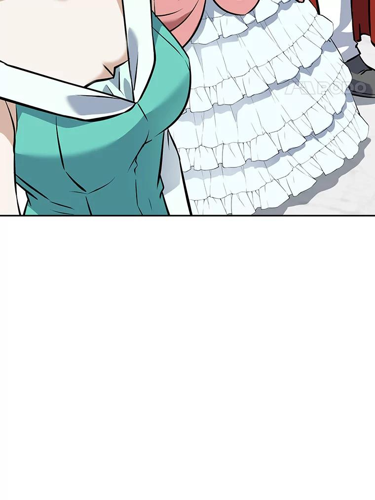 13.混乱的宴会 第119页
