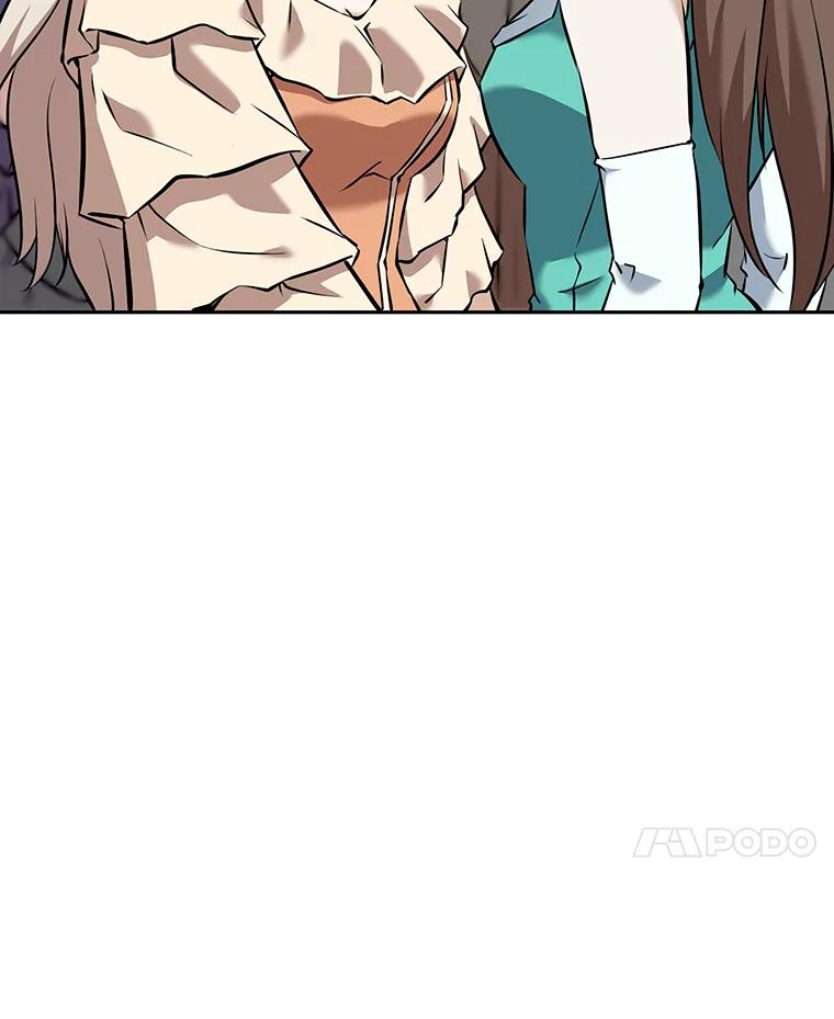 13.混乱的宴会 第155页