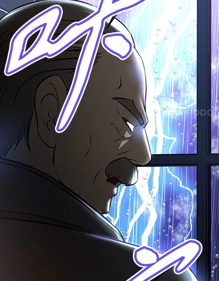 13.混乱的宴会 第199页