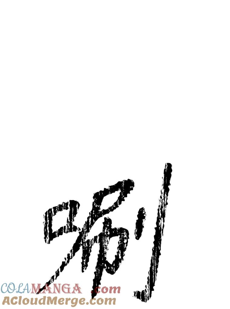 16.击败塞洛夫 第65页