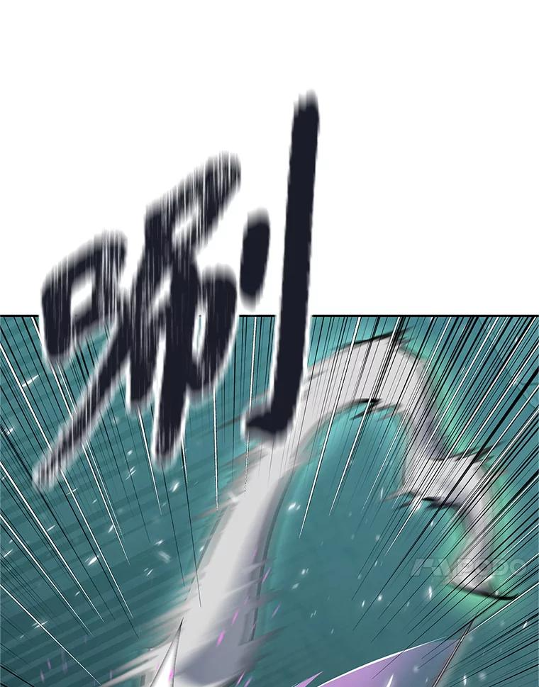 16.击败塞洛夫 第135页