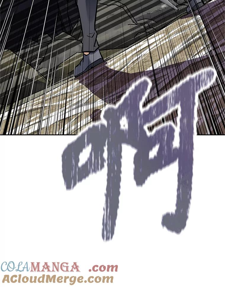 16.击败塞洛夫 第137页