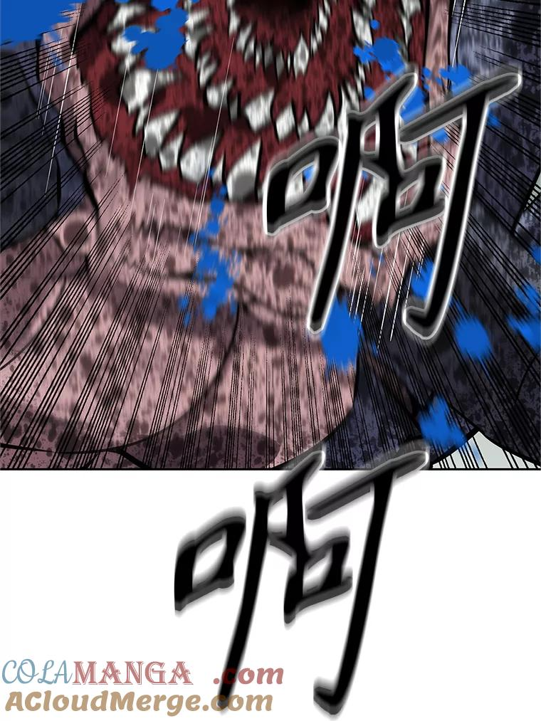 16.击败塞洛夫 第169页
