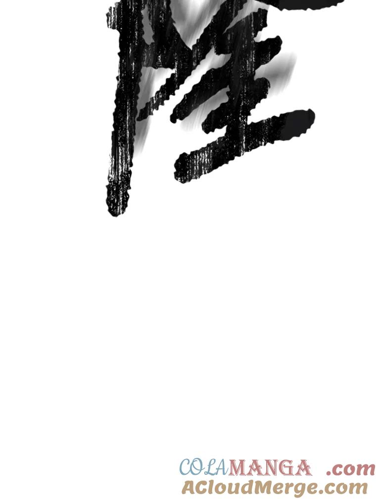 16.击败塞洛夫 第201页