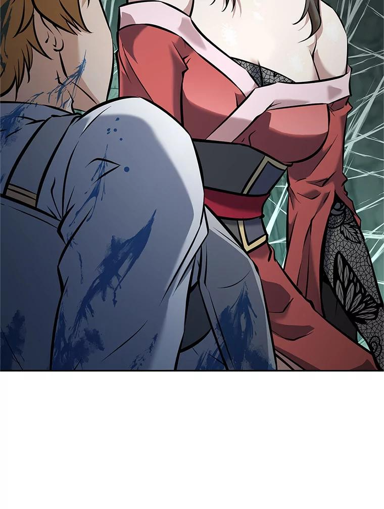 17.被附身的男人 第22页