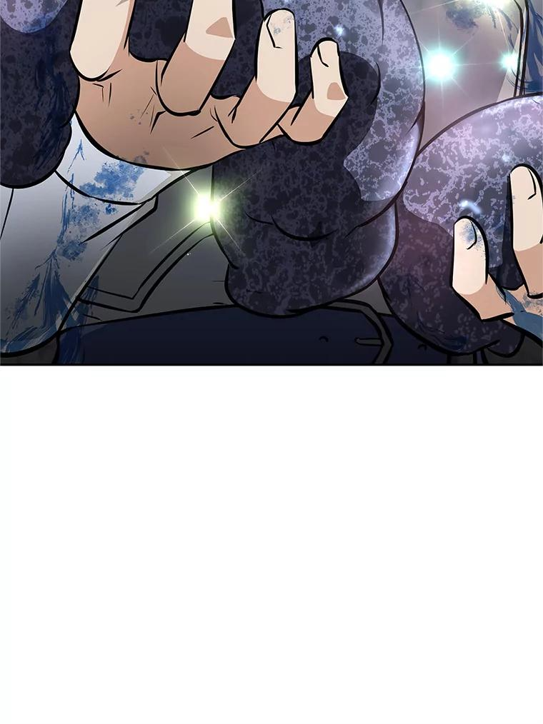 17.被附身的男人 第46页