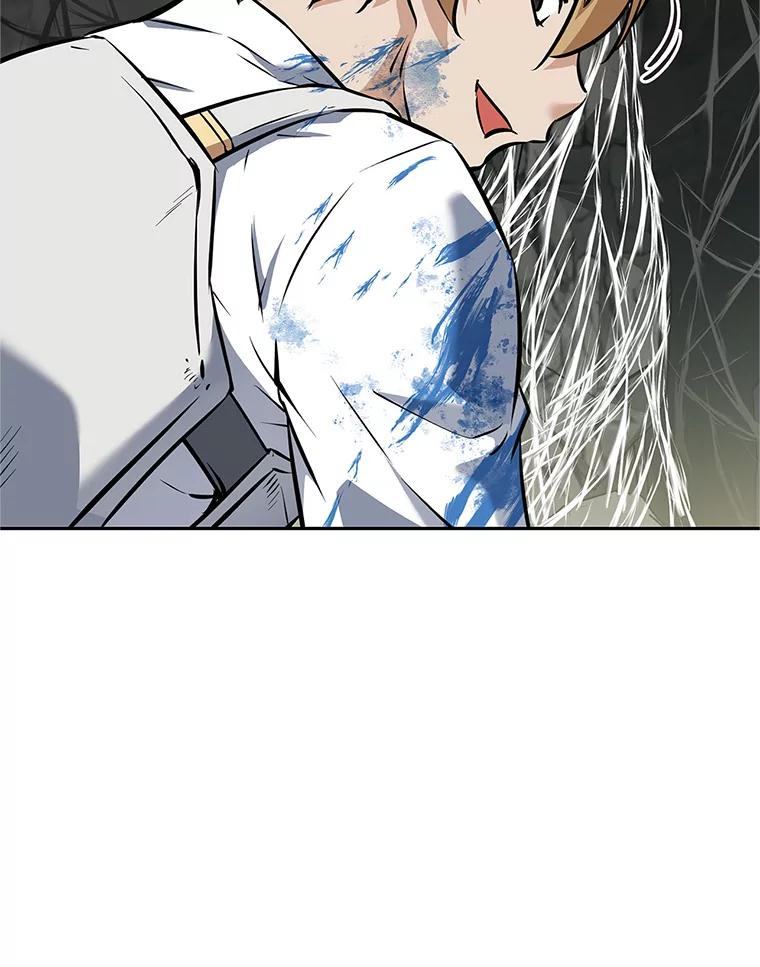 17.被附身的男人 第58页