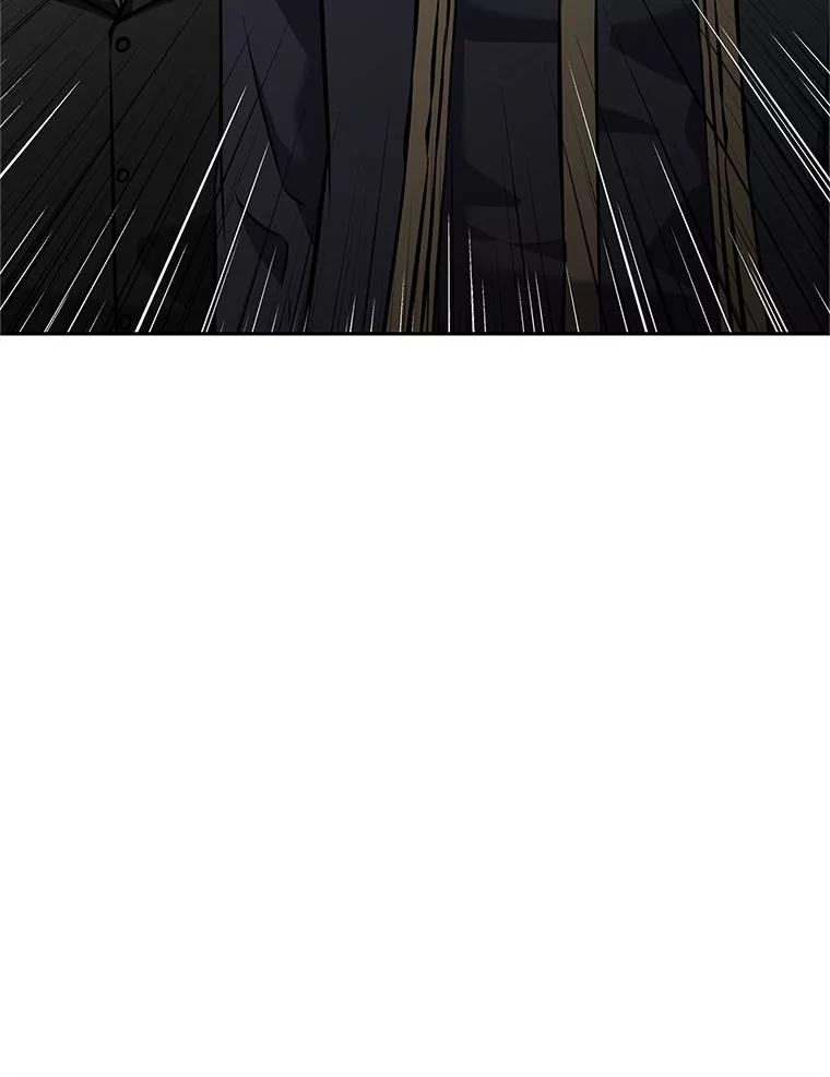 17.被附身的男人 第75页