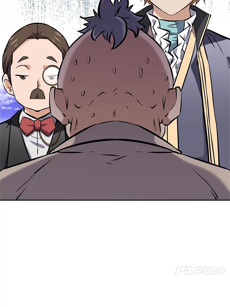 17.被附身的男人 第83页