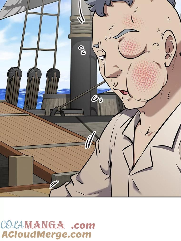 17.被附身的男人 第85页