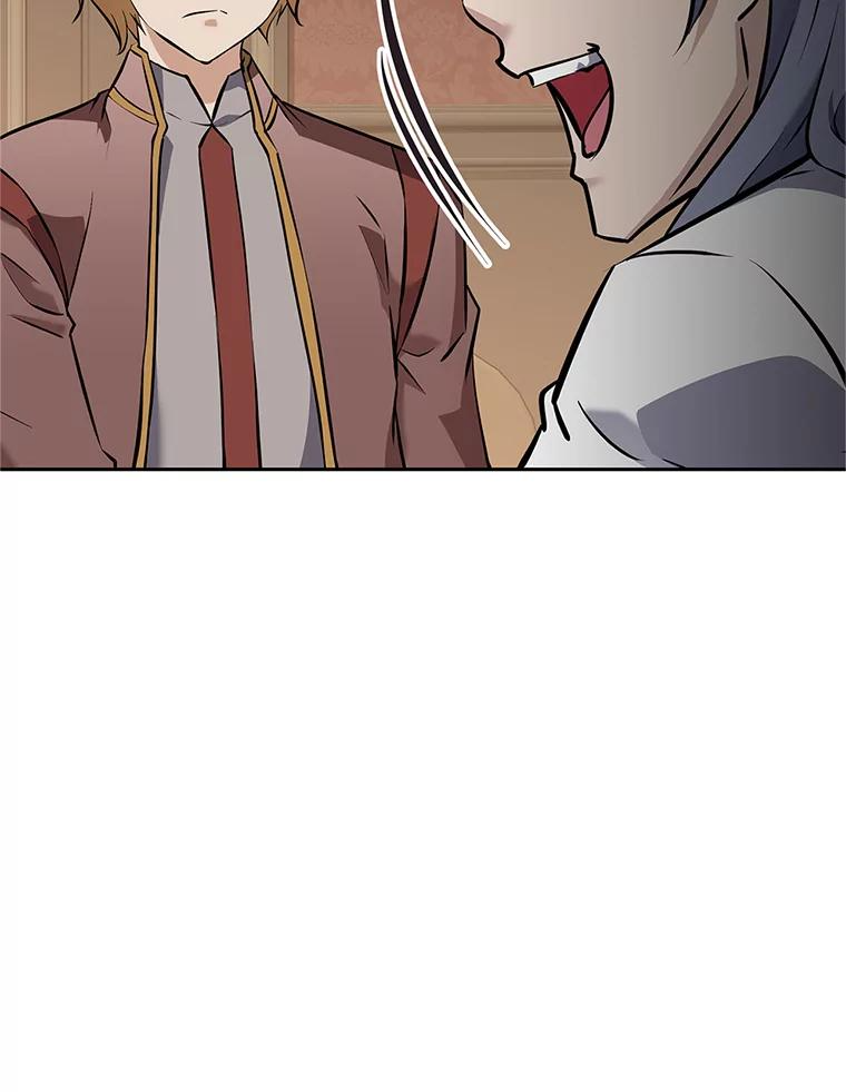 17.被附身的男人 第154页