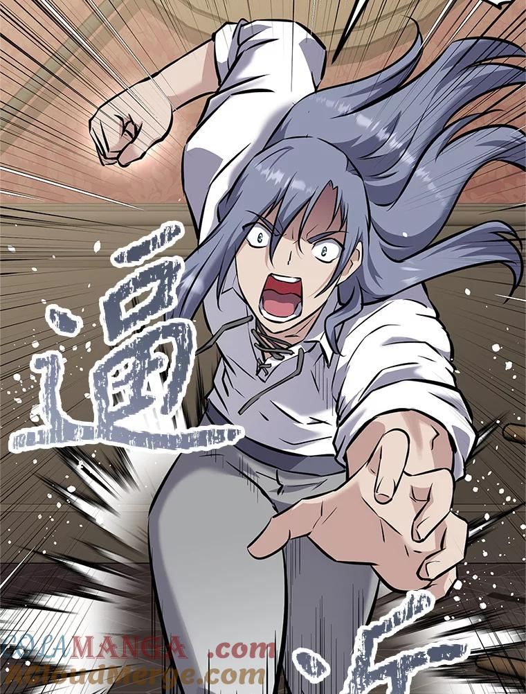 17.被附身的男人 第173页