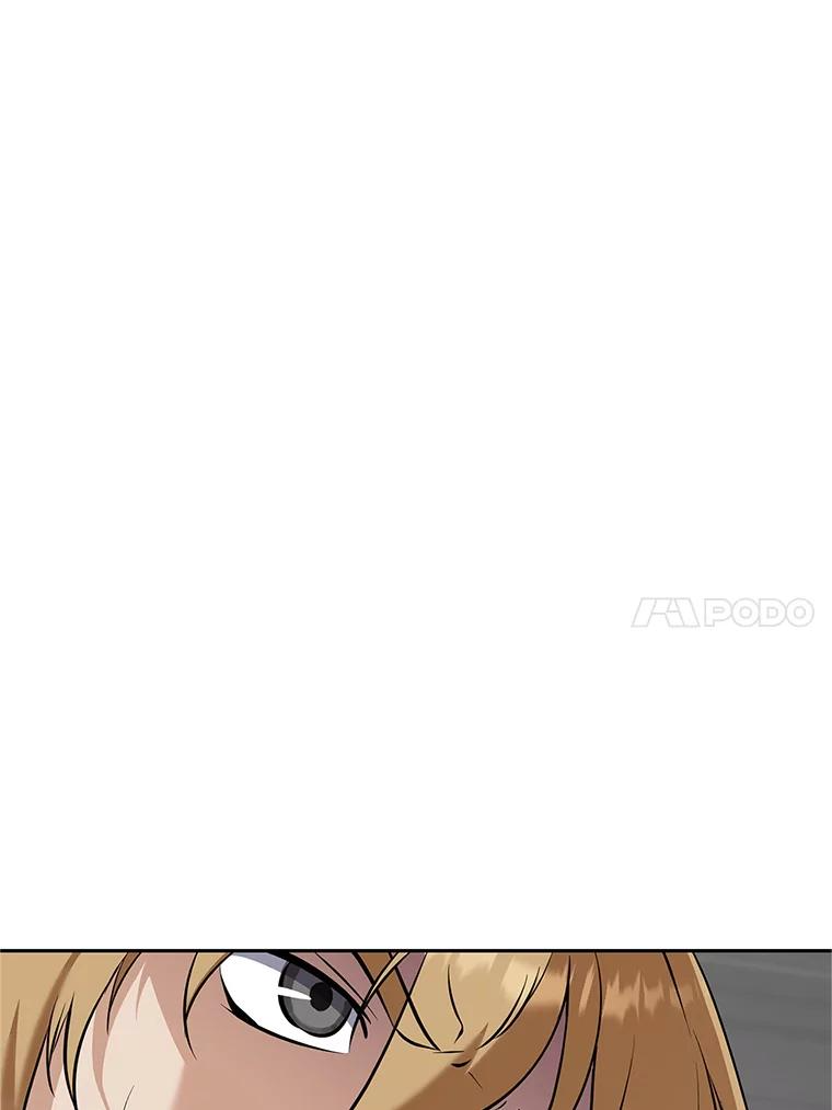 17.被附身的男人 第208页