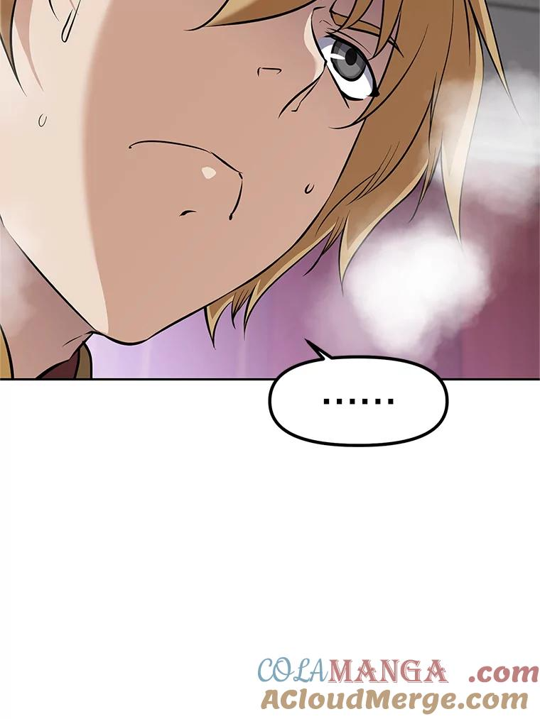 17.被附身的男人 第209页
