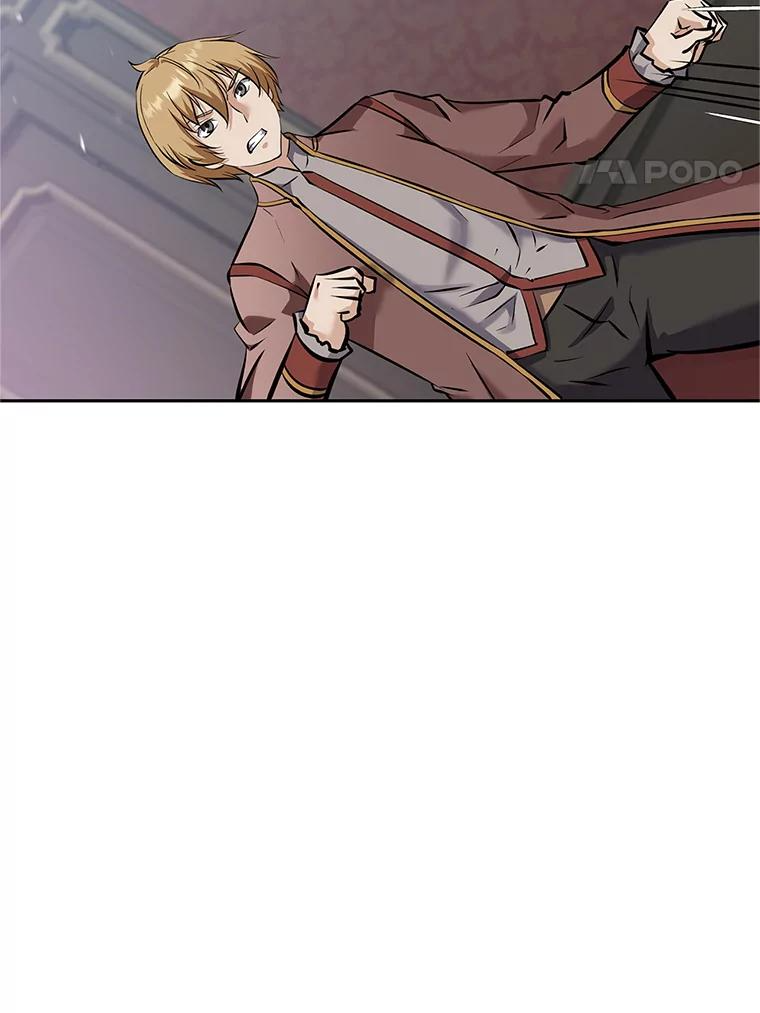 17.被附身的男人 第218页
