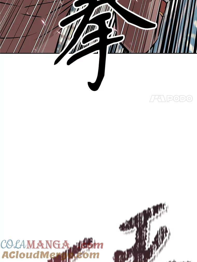17.被附身的男人 第221页