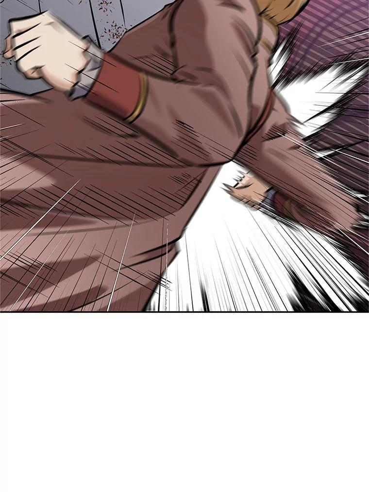 17.被附身的男人 第223页