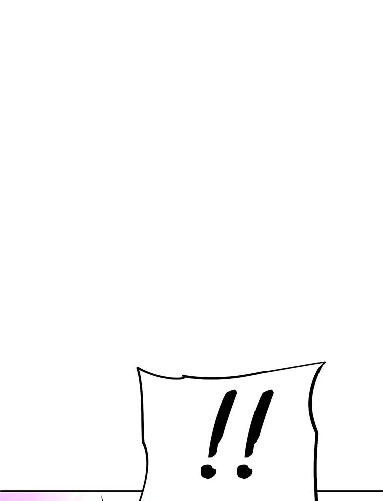 17.被附身的男人 第238页