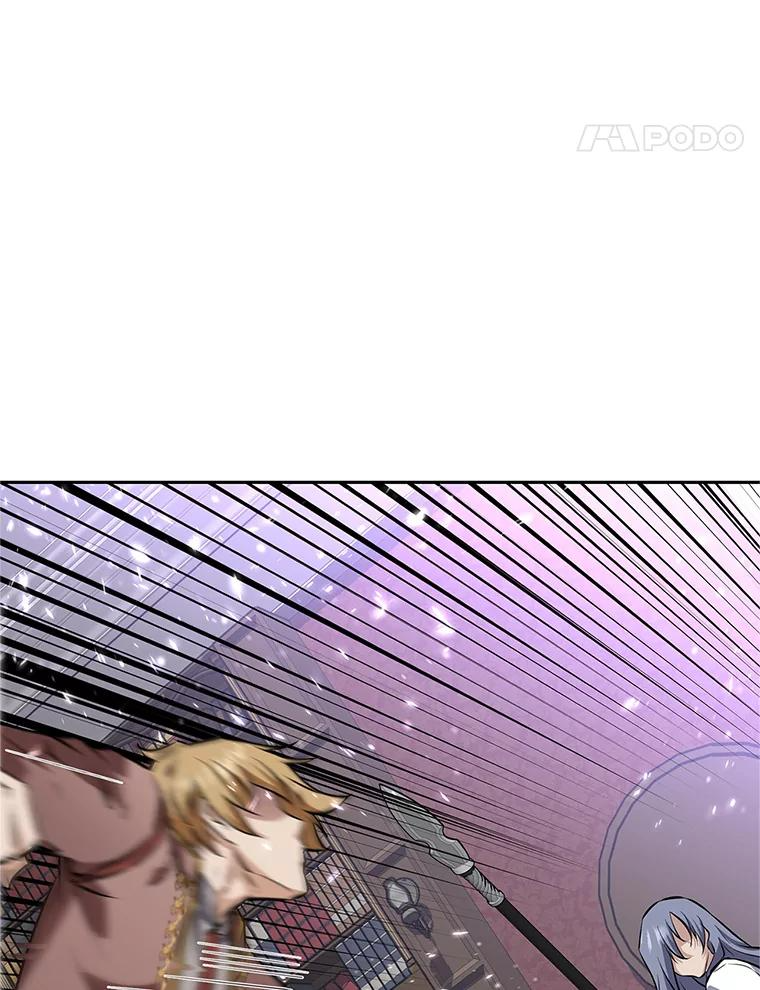 18.魔族的声音 第27页