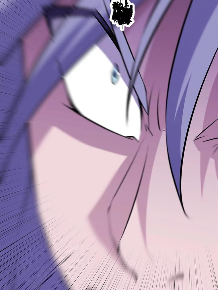 18.魔族的声音 第35页