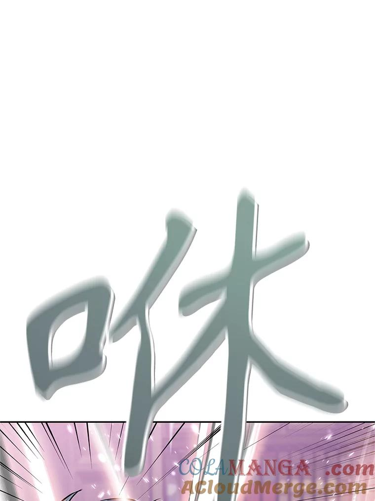 18.魔族的声音 第37页