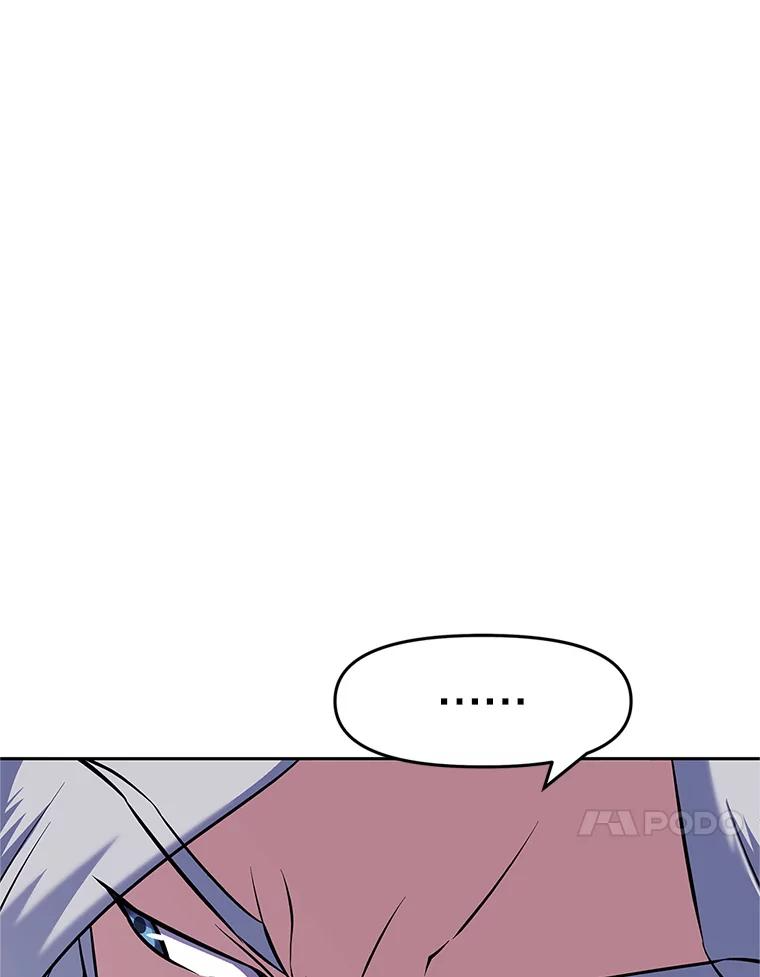 18.魔族的声音 第72页
