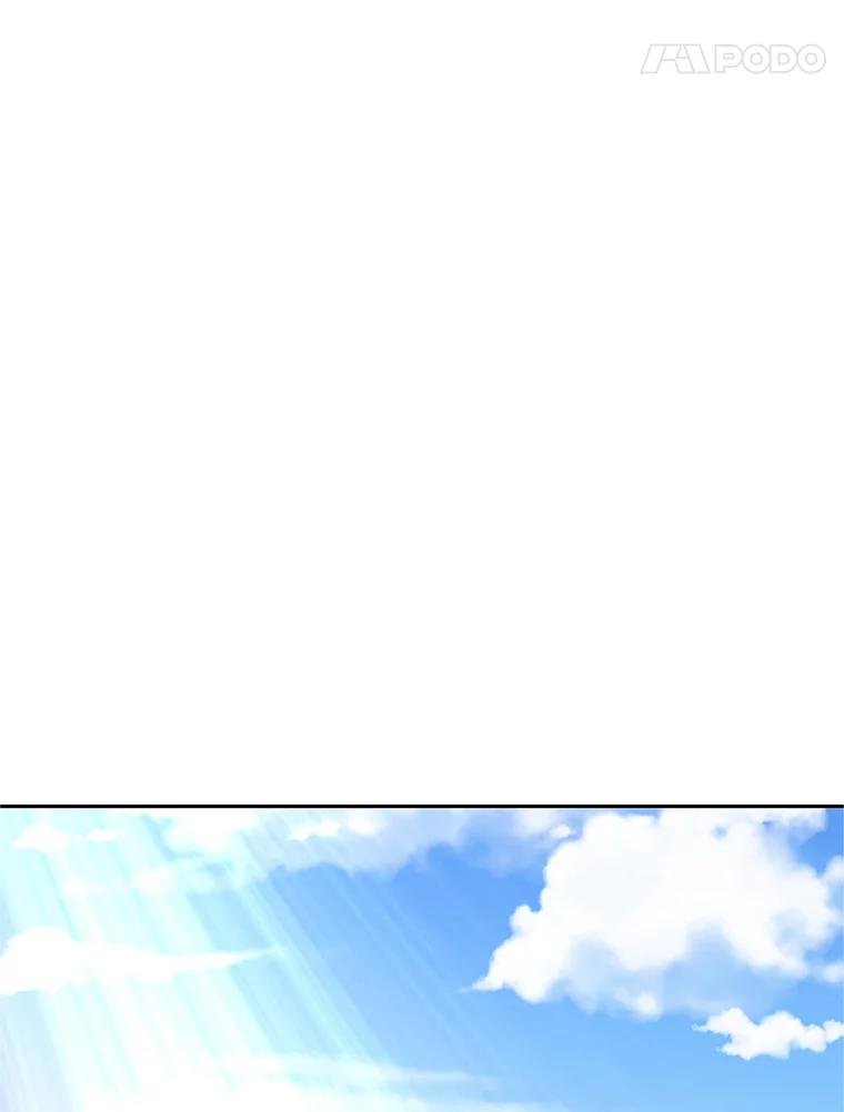 18.魔族的声音 第86页