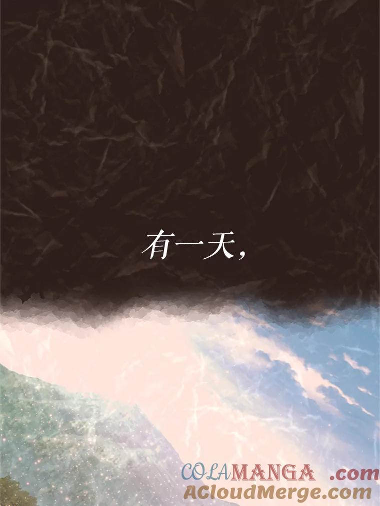 18.魔族的声音 第169页