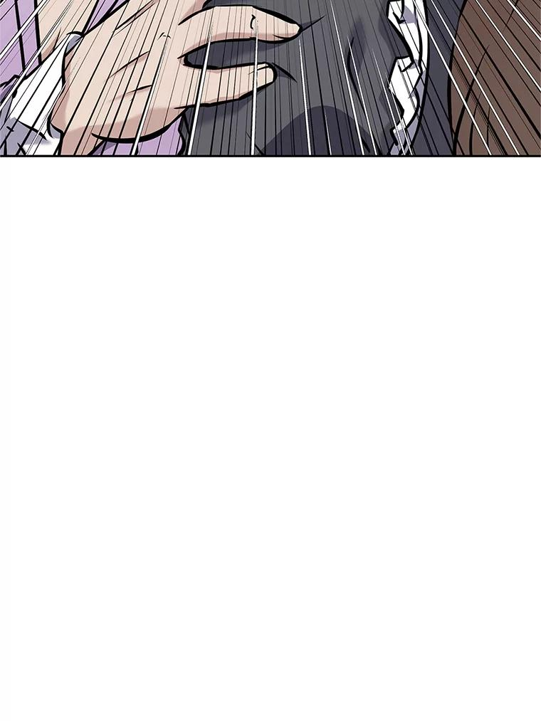 18.魔族的声音 第215页