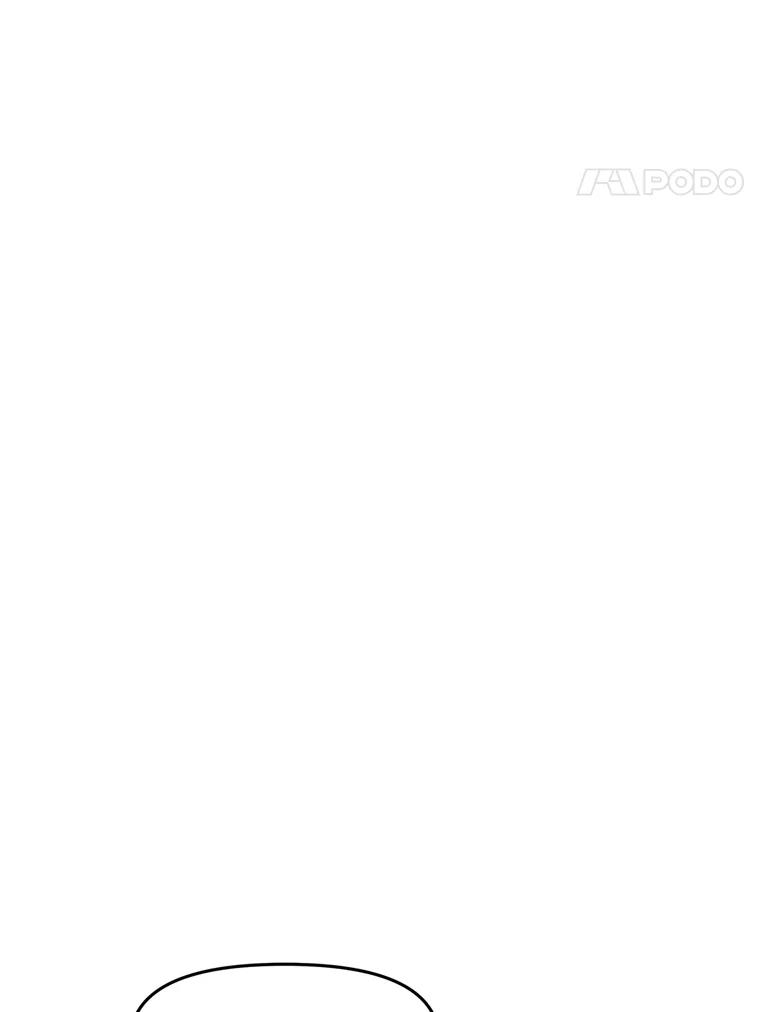 19.奇怪的老人家 第4页