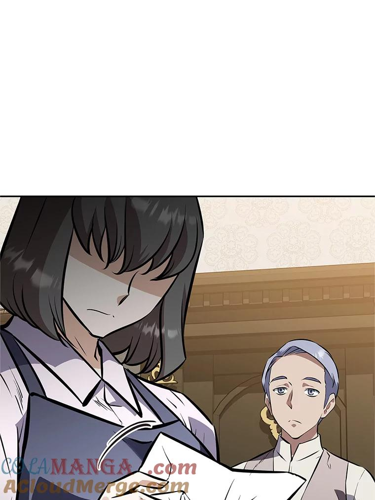 19.奇怪的老人家 第9页