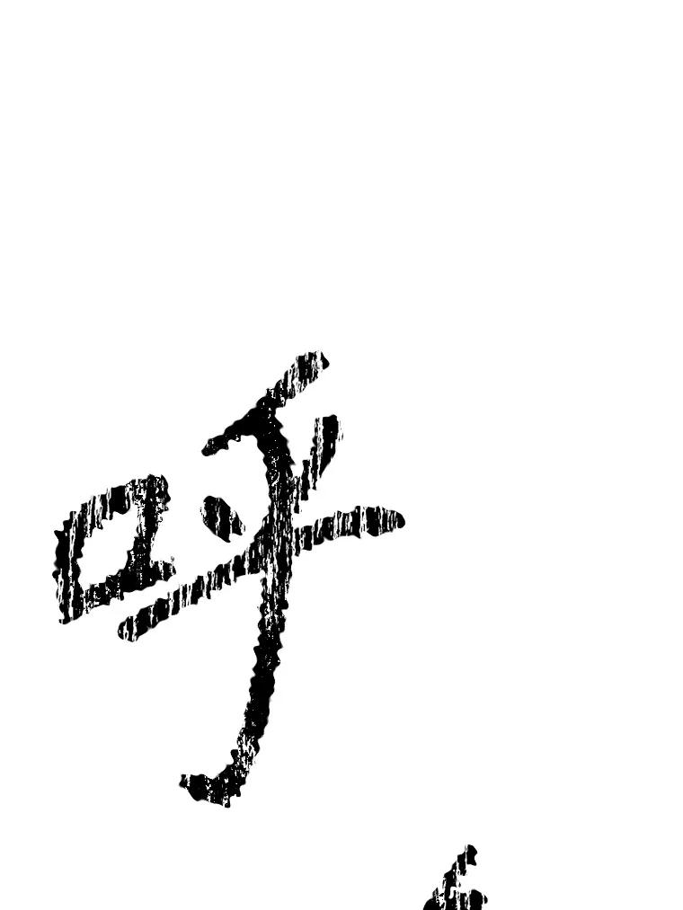 19.奇怪的老人家 第87页