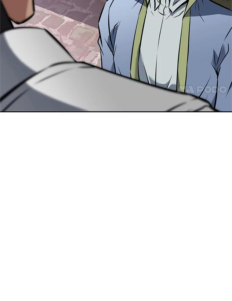 19.奇怪的老人家 第116页